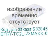 BTRY-TC2L-2XMAXX-01