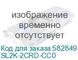 SL2K-2CRD-CC0