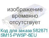 SM15-PWSP-8EU