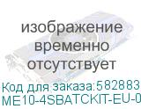 ME10-4SBATCKIT-EU-01