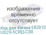 US20-5CRD-C00