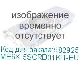 ME6X-5SCRD01KIT-EU-01