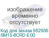 SM15-8CRD-E00