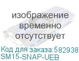 SM15-SNAP-UEB