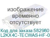 L2KX4C-TECWAS-HF-01