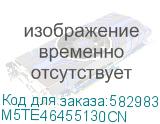 M5TE46455130CN