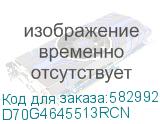D70G4645513RCN