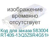 RT40S-13Q3ZSR4G51HEU
