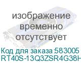 RT40S-13Q3ZSR4G38HEU