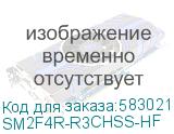 SM2F4R-R3CHSS-HF