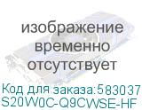 S20W0C-Q9CWSE-HF