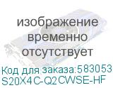 S20X4C-Q2CWSE-HF