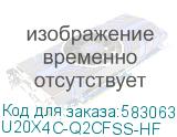 U20X4C-Q2CFSS-HF