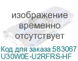 U30W0E-U2RFRS-HF
