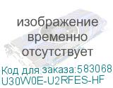 U30W0E-U2RFES-HF