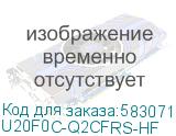 U20F0C-Q2CFRS-HF