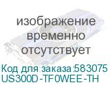 US300D-TF0WEE-TH
