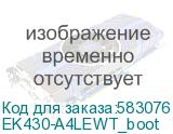 EK430-A4LEWT_boot
