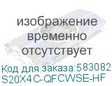 S20X4C-QFCWSE-HF