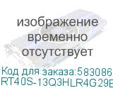 RT40S-13Q3HLR4G29EU