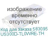 US300D-TL0WRE-TH