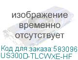 US300D-TLCWXE-HF