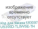 US300D-TL0WSE-TH