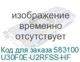 U30F0E-U2RFSS-HF