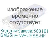 SM255E-WFCFSS-HF