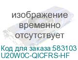 U20W0C-QICFRS-HF