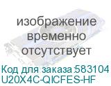 U20X4C-QICFES-HF