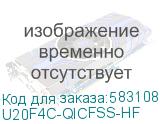 U20F4C-QICFSS-HF
