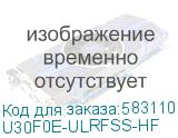 U30F0E-ULRFSS-HF