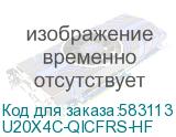 U20X4C-QICFRS-HF