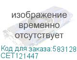 CET121447