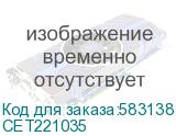 CET221035