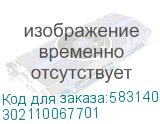 302110067701