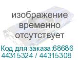 44315324 / 44315308
