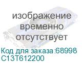 C13T612200