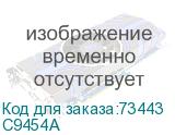 C9454A