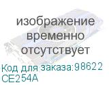 CE254A