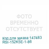 RSI-152K5E-1-86