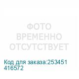 416572