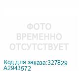 A2943572