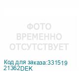 21362DEK