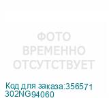 302NG94060