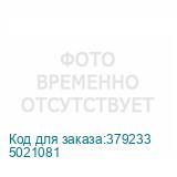 5021081