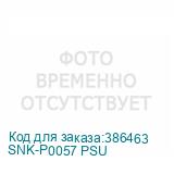 SNK-P0057 PSU