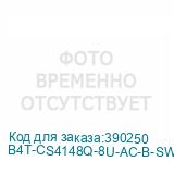B4T-CS4148Q-8U-AC-B-SW