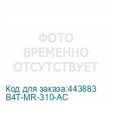 B4T-MR-310-AC